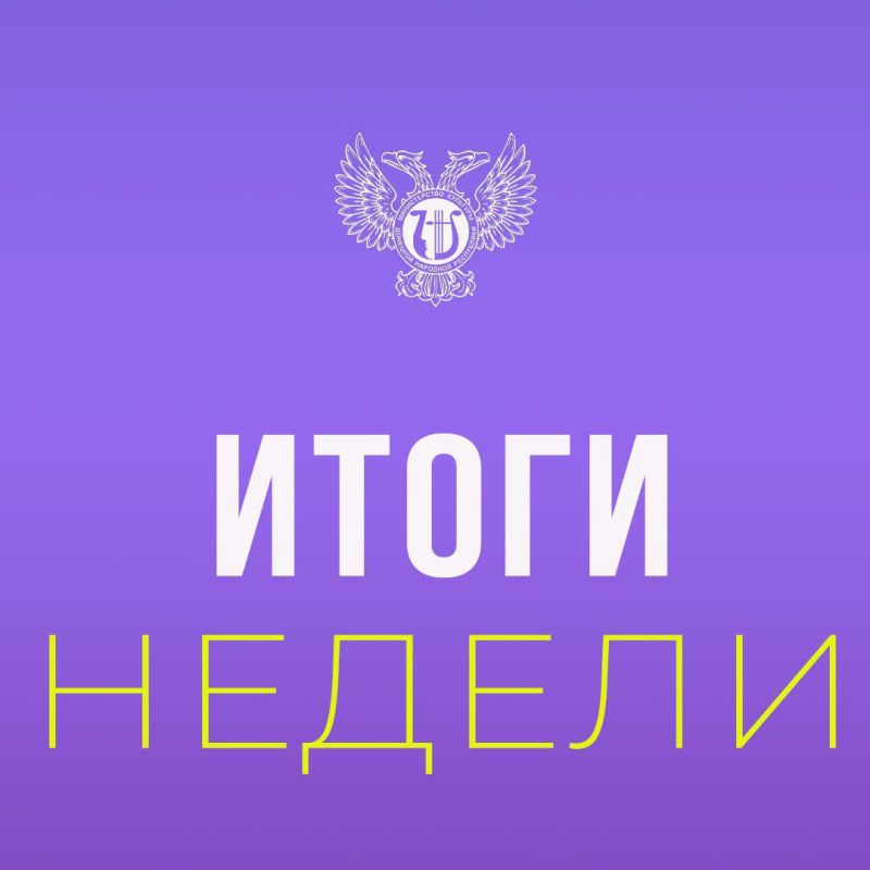 ������ ��������: ����� ������� ������. ������� �������� ��������� ���� ����� ����������� �������� ������; � ��������...