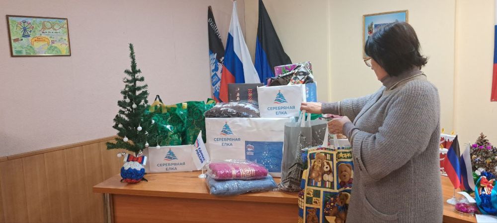 �������, � ������ �������, ����������� ����� "���������� ����", ������� ���� ��������� � ������ ���������� ������� �������� ���������