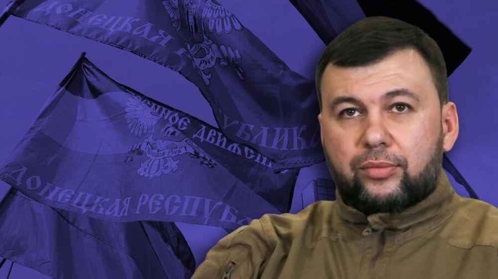 ����� �������, ���������