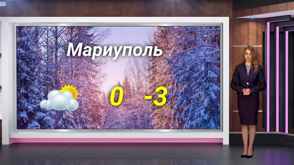 ������� ������ �� 17.12.2023