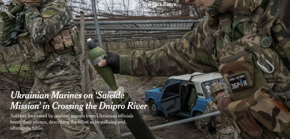 ����������� ����� ����� � ������� ��� ������������� � The New York Times