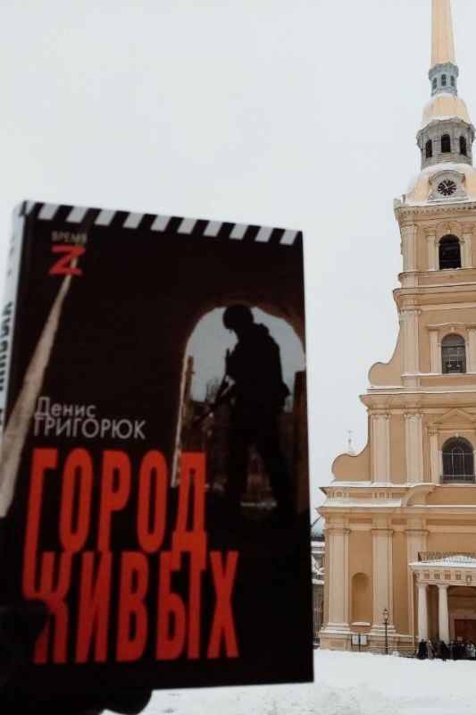 ����� ��������: �������� ������� ����� ������, ������� ���������� �������� ���� ��� "������"