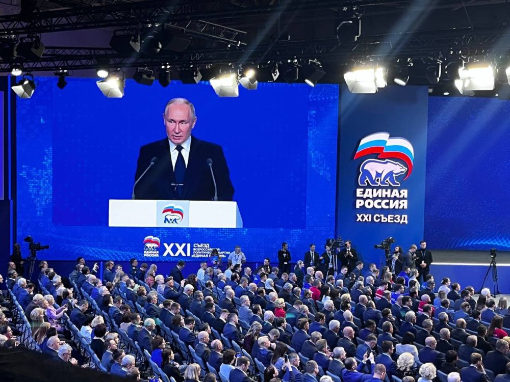 Сегодня в Москве на ВДНХ состоялся XXI съезд «Единой России», на котором наши друзья, соратники и единомышленники единогласно поддержали кандидатуру Владимира Владимировича Путина на выборах Президента России в 2024 году