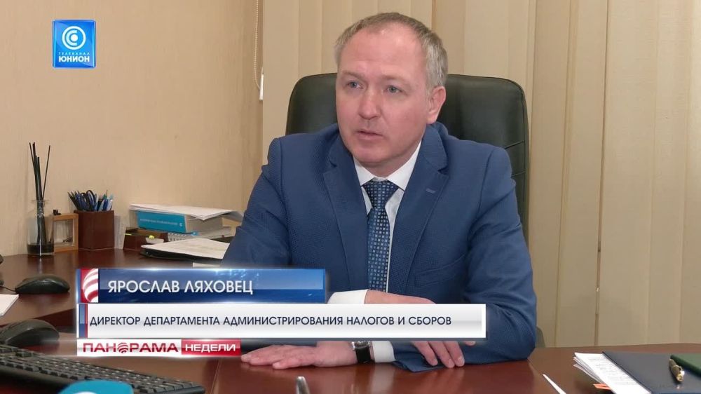 Страховка и налог на авто в ДНР. 17.12.2023, "Панорама Недели с Мариной Лысенко"