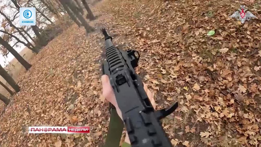 "ВСУ готовятся к "Фортеце Курахово"