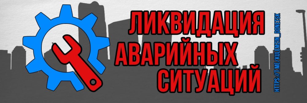 ������� ��������: �� ���������� �� ��������� ��������� ������������� ���� �� 9:00 17 �������, � ������� ���������� ��-�� ������� �������� ������� ���������� 254 ����������, ��� �������������� ������� 19381 �������