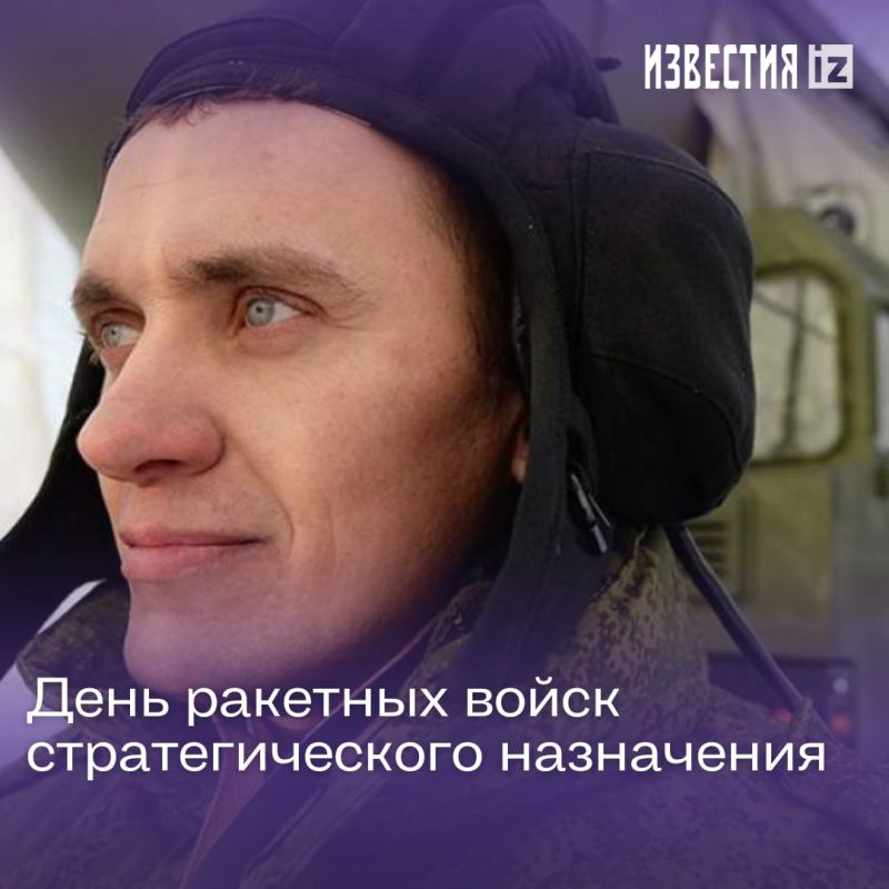 ������ � �������: 17 ������� � ������ ���������� ���� �������� ����� ��������������� ����������