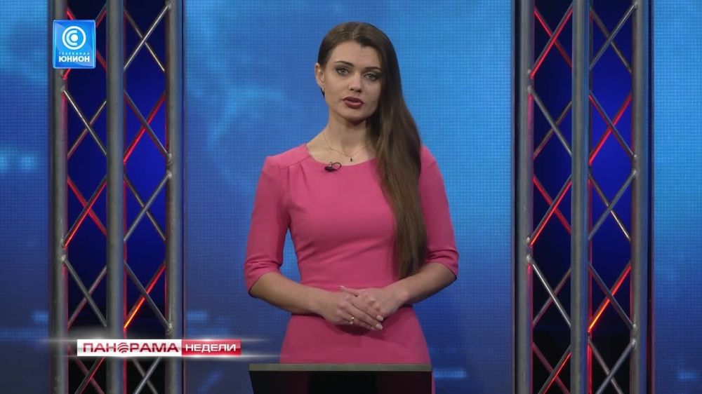 Нужно работать честно! Что грозит тем, кто хочет нажиться на гражданах ДНР? 17.12.2023, "Панорама Недели с Мариной Лысенко"