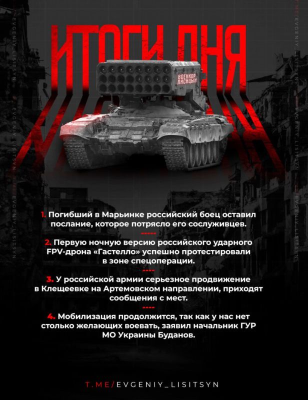 ������� �������: ��� ��������� 17 �������? ������� ����� ��������� ���: