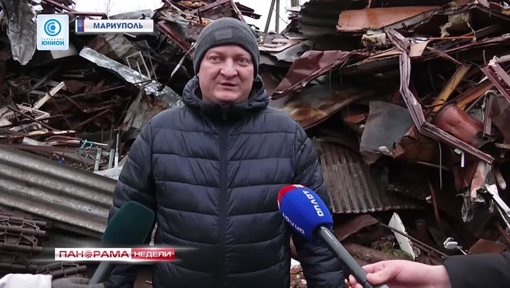 Не иголка в стоге сена! Незаконный металл из ДНР не выедет! 17.12.2023, "Панорама Недели с Мариной Лысенко"