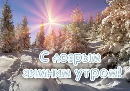 ������ ����, ������!. ����������� ���� �������������