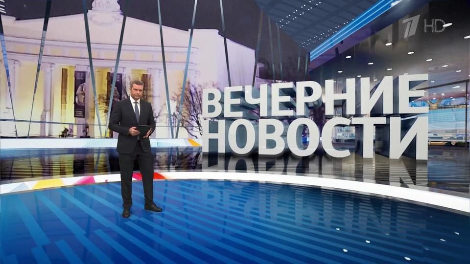 ������ �������� � 18:00 �� 17.12.2023