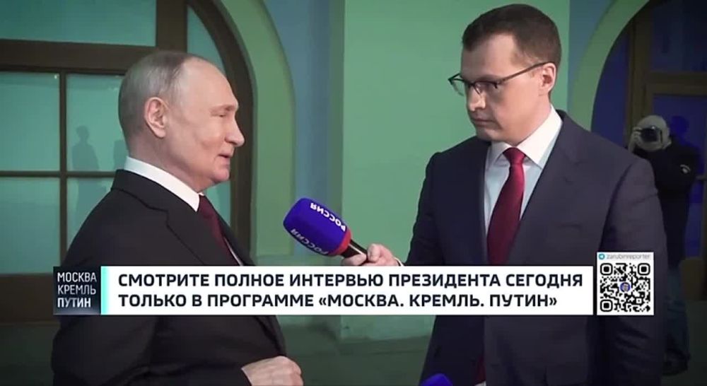 ��� - ������� ����, ������ ��� �� ������ ���� � �����
