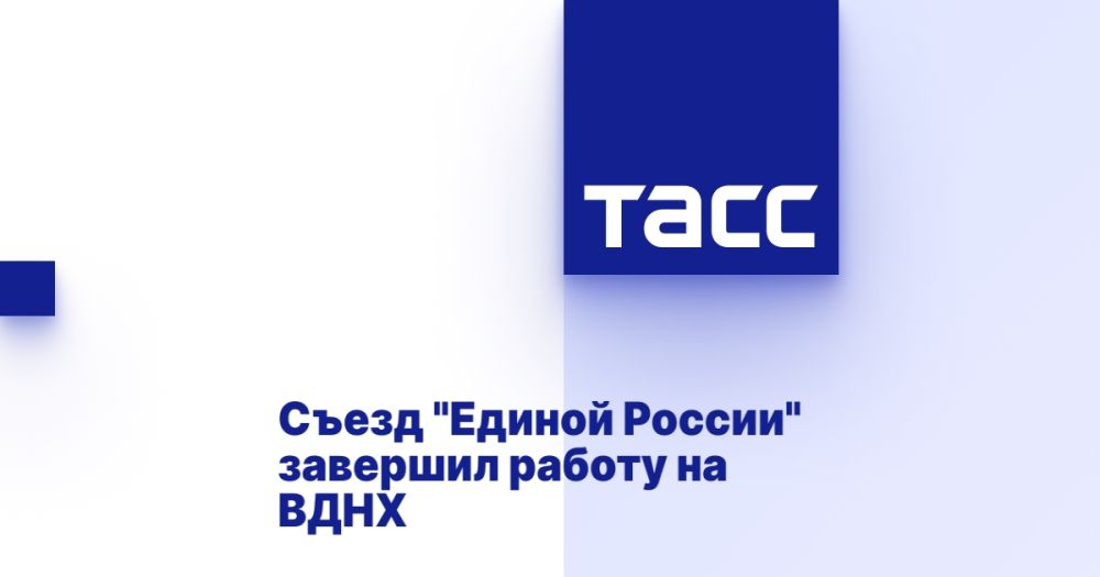 ����� "������ ������" �������� ������ �� ����