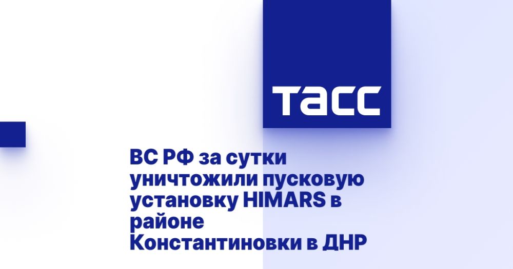 �� �� �� ����� ���������� �������� ��������� HIMARS � ������ �������������� � ���