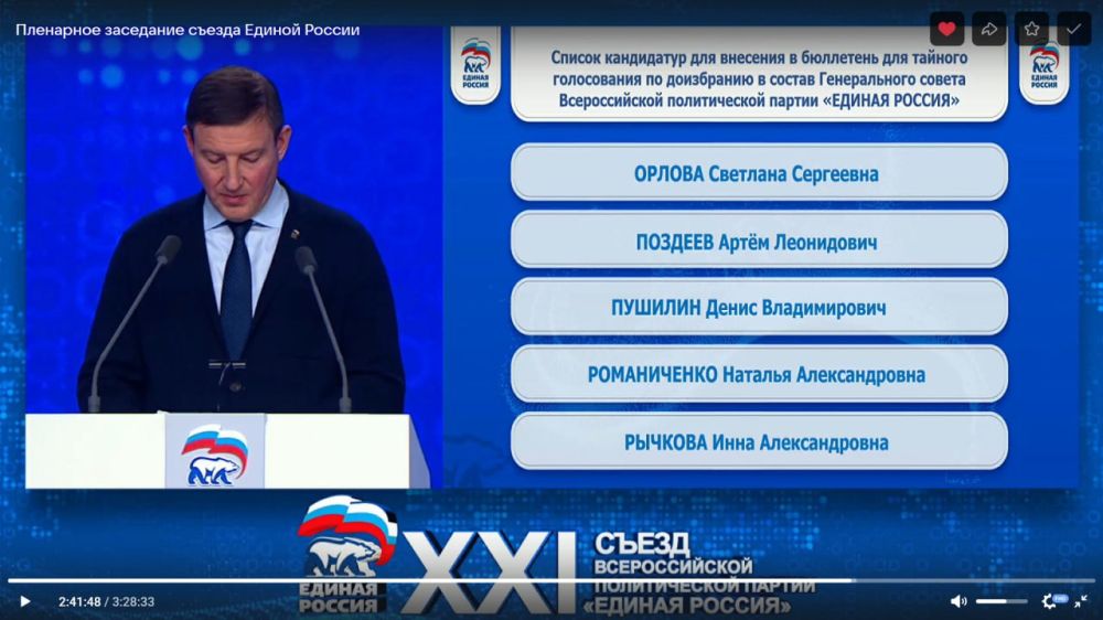 ����� ������ ������ ������� ������� ������������ ������� ������