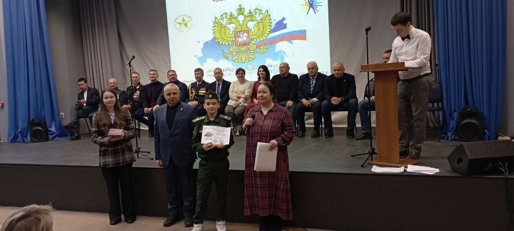 � ������ � 12 �� 16 ������� 2023 ���� ������ ������������� ����� "������� ������"