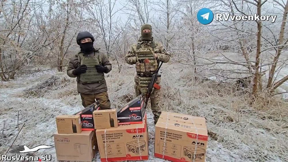 ������� ������ ������, ������� � �������� � ��������, �� ��������� RVvoenkor