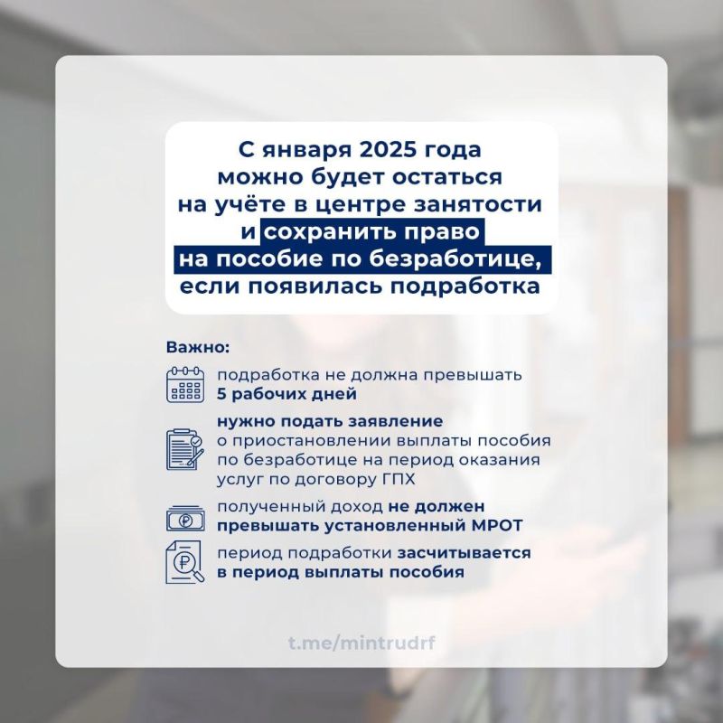 ����� �����: �������� � ���� ����� �������� ������ � ���������