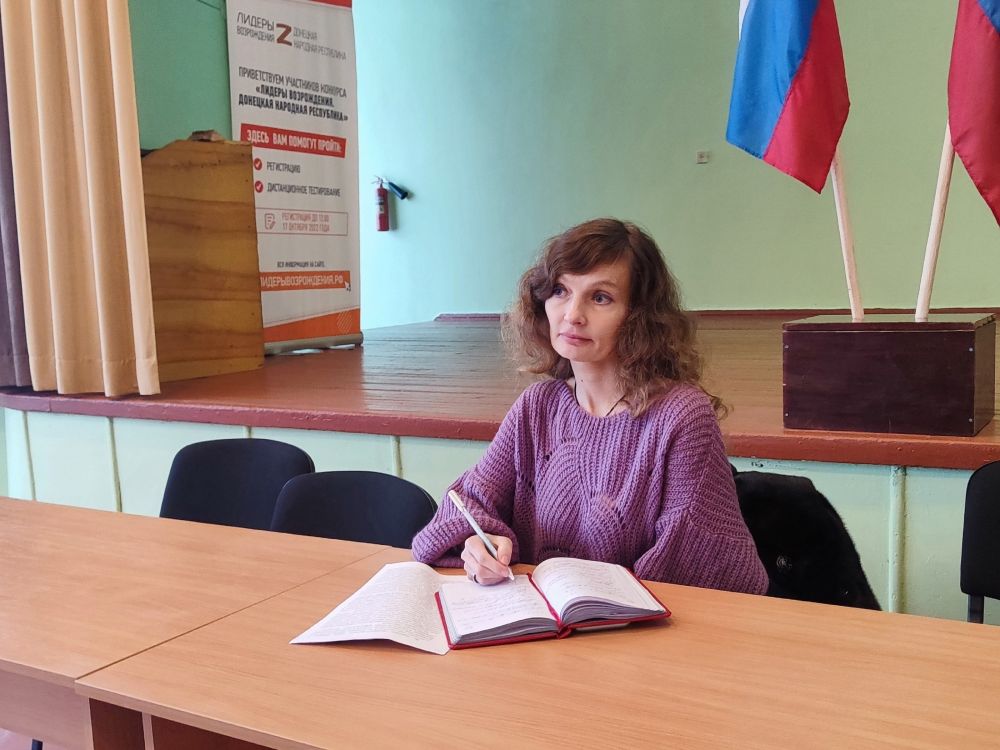 ������������� ������������� ����������-���������� ������ ������ �������� � ��������� �� �� ��л ������� ���� � �������� ������