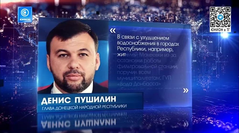 ������ ���� � ��������, � ����� �������� � ���������������� � �������������� �� ���� �������