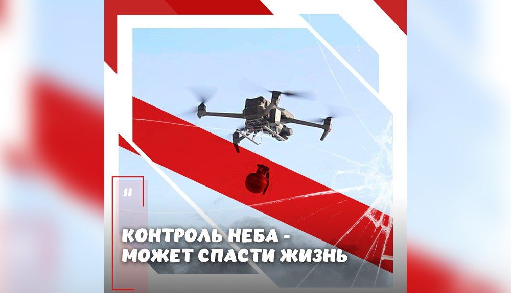 ���������, ����!