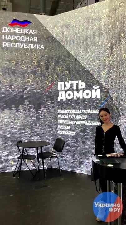 Известная китайская оперная певица Ван Фан снова посетила столицу нашей Родины