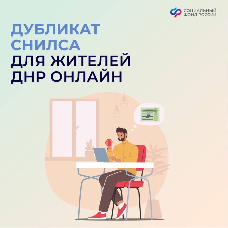 ������ ������ �������� �������� ���������� ����� �������� ���������� � ����������� � ������� ��������������� �������������������� ����� � ������ ��������� ������� ��������� ������� ��������
