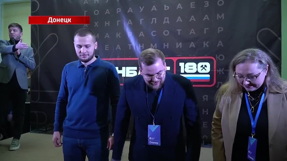 Итоги работы молодёжи в 2023м году в Республике