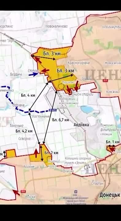 Укропропагандист Бутусов предсказал Авдеевке участь Бахмута или Соледара