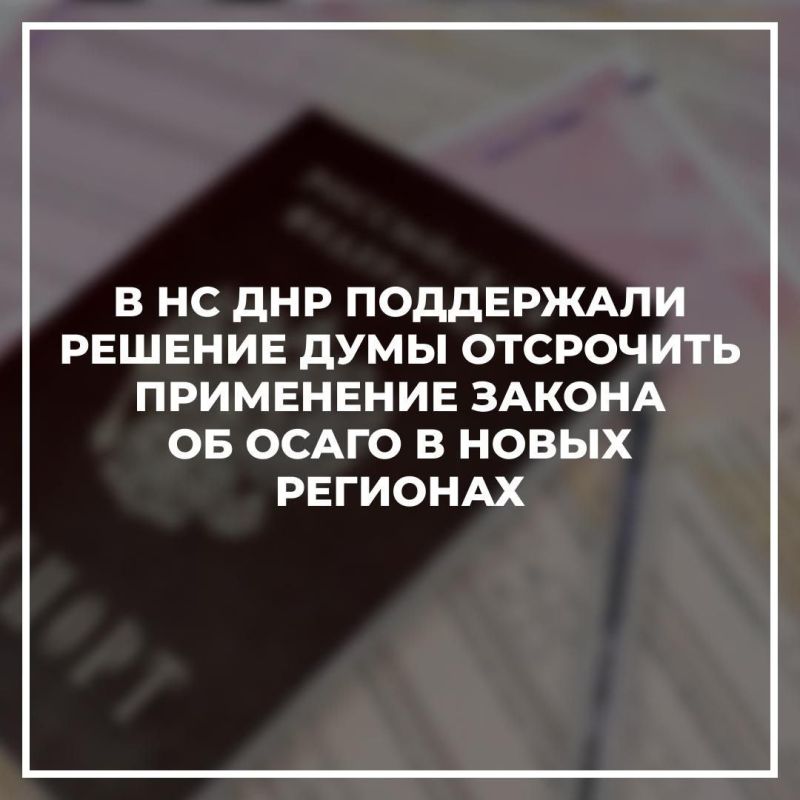 � �� ��� ���������� ������� ���� ��������� ���������� ������ �� ����� � ����� ��������