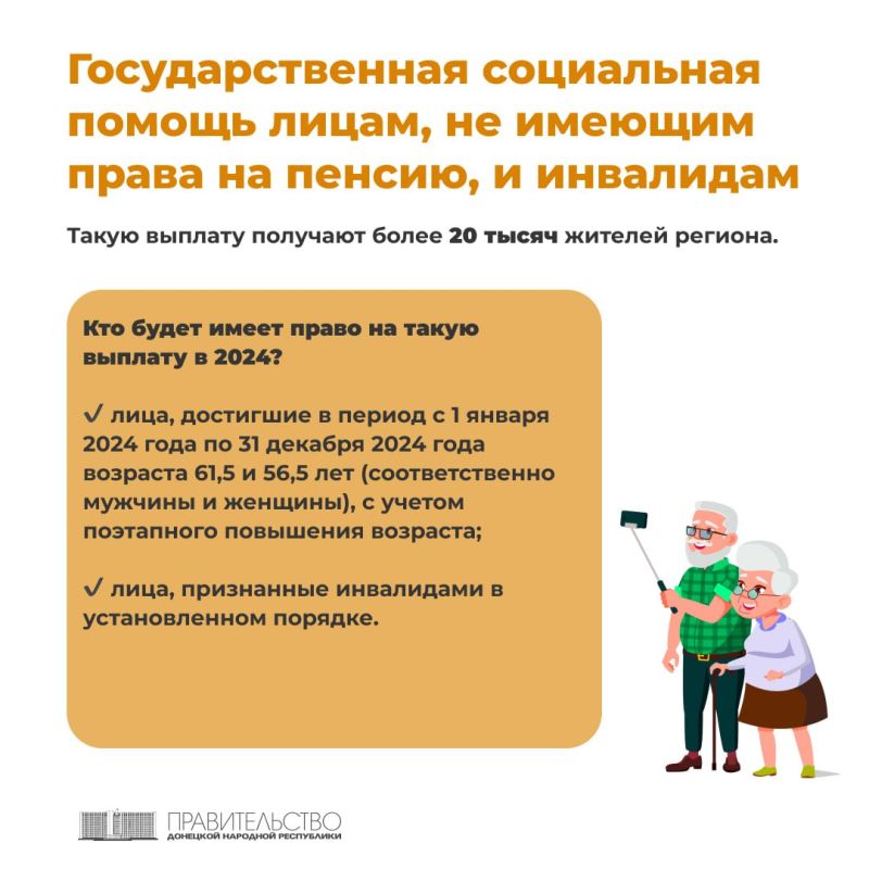 ��������� ��������: � ���������� ������������� ������������ ���������� ������ �����, �� ������� ����� �� ������, � ���������