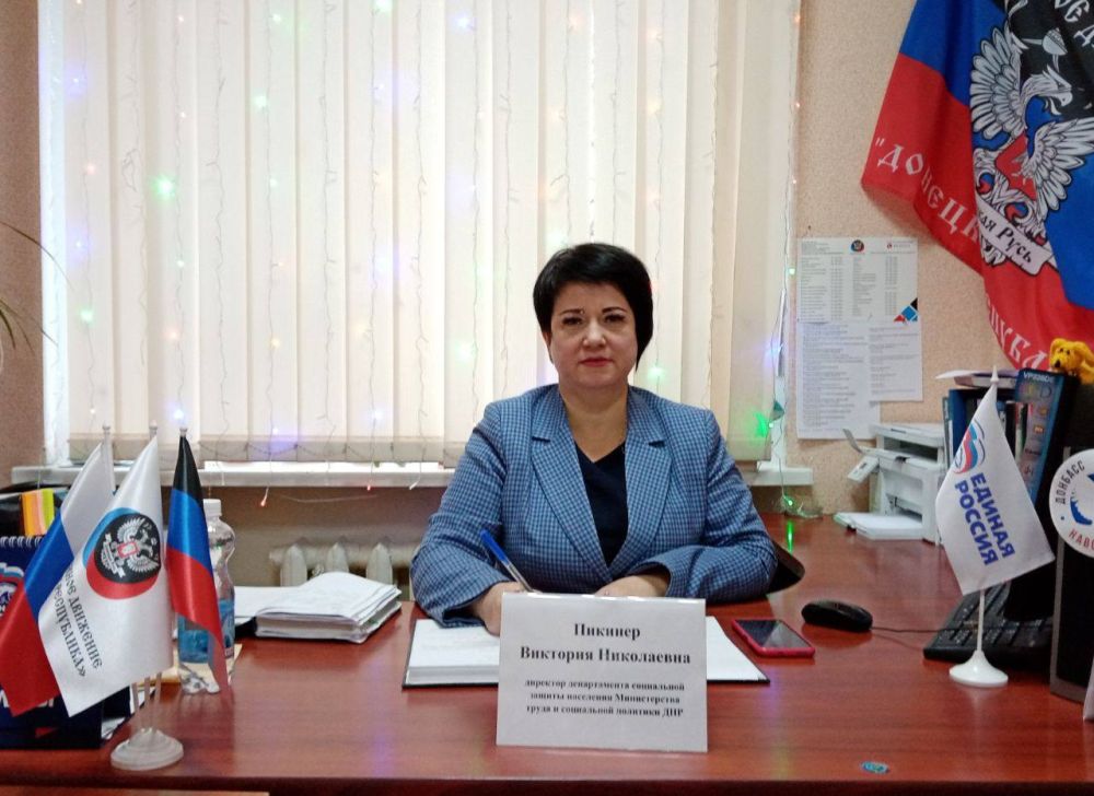 ������� ������: �������, 19 �������, �������� ������������ ���������� ������ ��������� ������������ ����� � ����������...