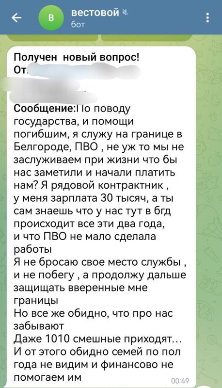 ������� ��������: ��� �������� ���������� ������ ���, ��� ����� ������ ��������� � ������ � ������������ ��������