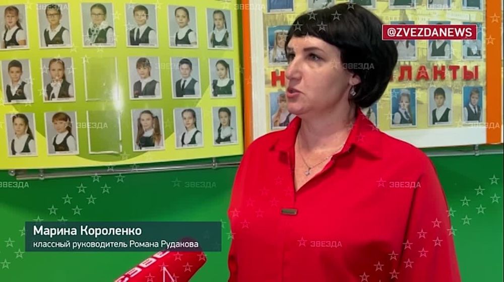 ����� �������� ������� ������������, ����� ��������, �������, ����������� �������