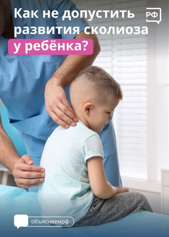 ���� �������� ����� ����� �� ������� � ����� � ����