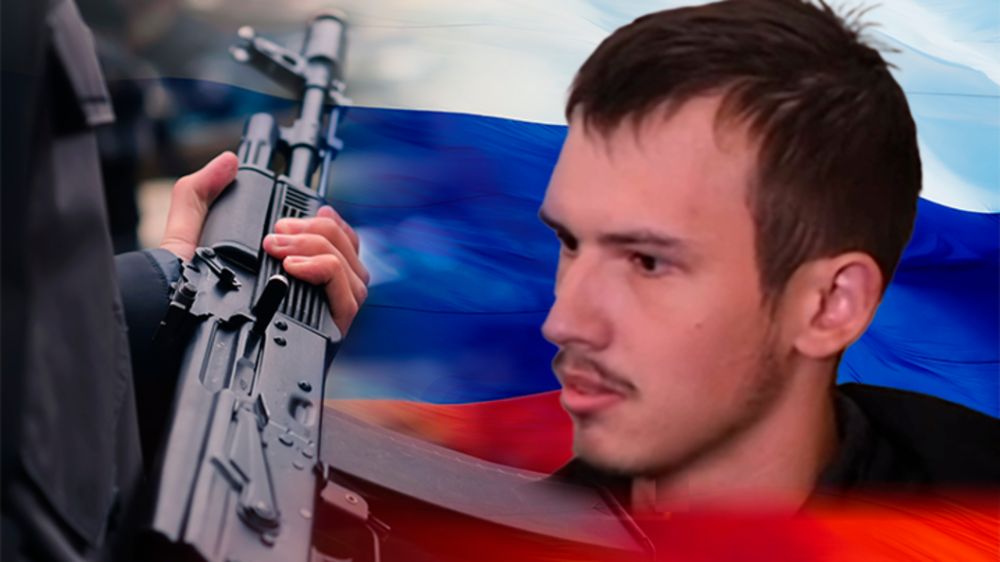 "���� ��, ���� ���": ��� ������ � ����� � ������ ����������� ������� � ��������