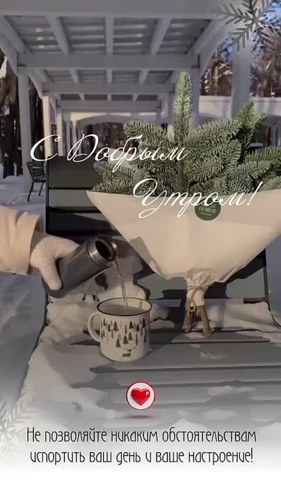 ������ ����!. �������� ��������! ����������� ���� �������������