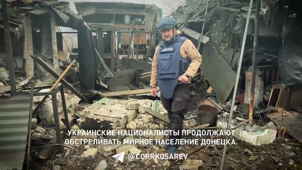 ����� �������: ������� ����� ��������� �������, ��������������� �������� ����, ������ ������������ ��������� ���