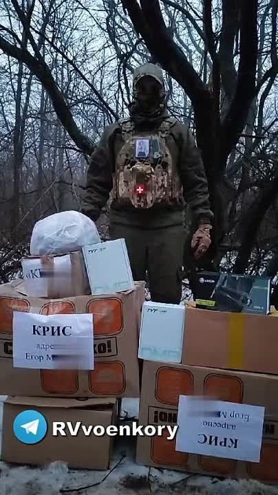 ������� ������ ������, ������� � ��������� � ��������, �� ��������� RVvoenkor