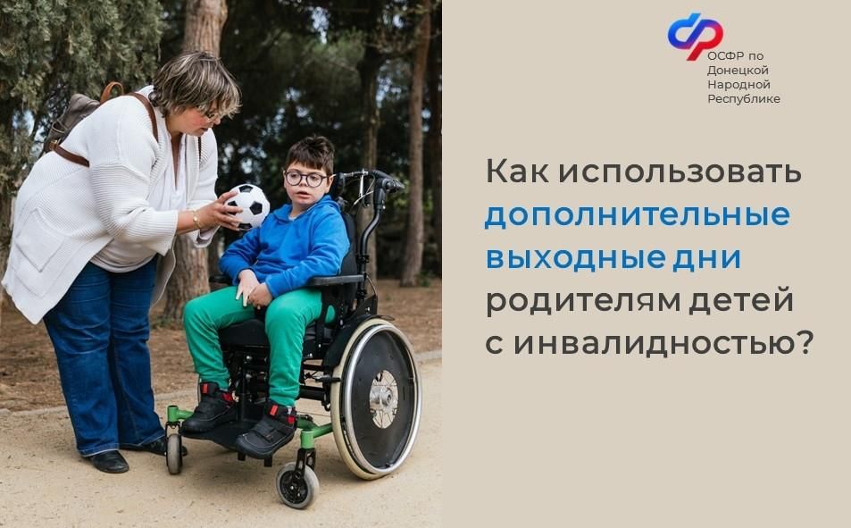 ��������, ������� ��� ����������, ������� ����������� ������� � �������������, ���������� ��������������� ������ �������������� ������������ �������� ���