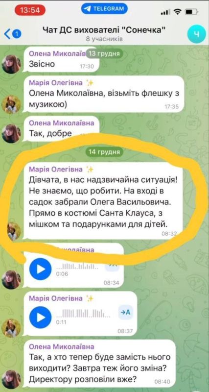 ����� ����� ����� � ��������