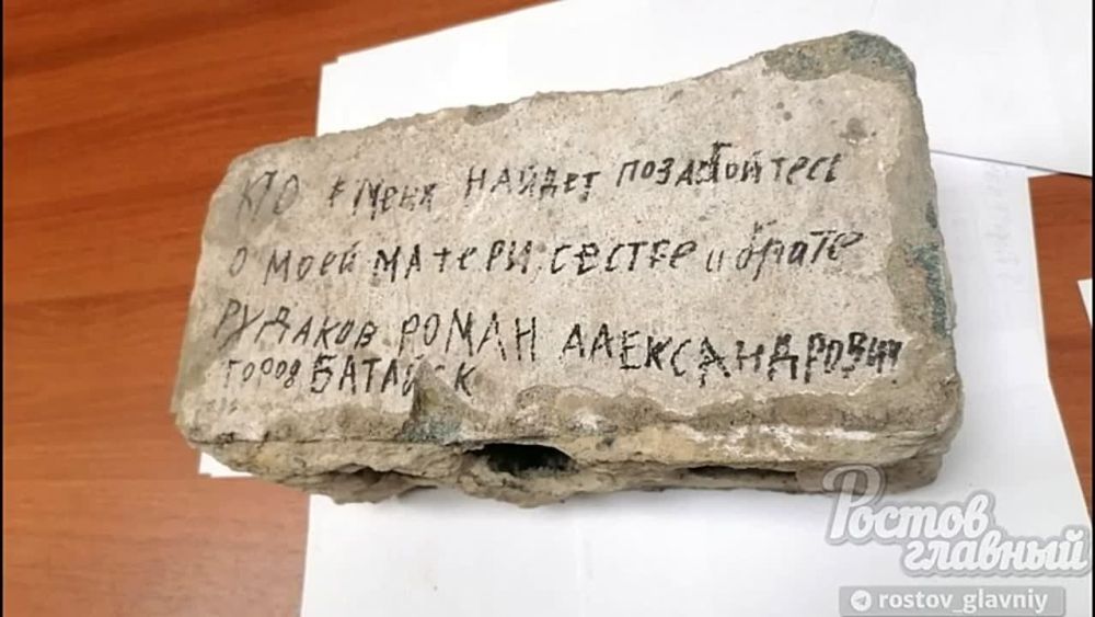 ������ ������: ������� ������� �� ����� ������� ��������� ��������� ������� �������� ������ �������� "������������ � ������, ������ � �����", ������� �� ������� � ����� �������� � �������� � ���������� ��