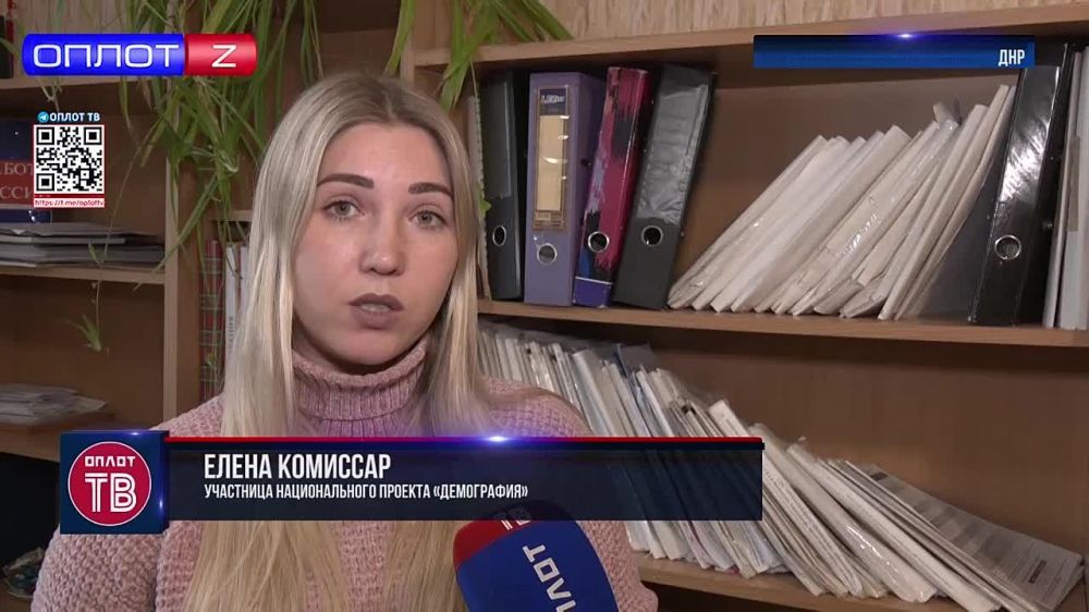 ��� ������������ ������ ������������ �������� � ��������������� ������� ���?