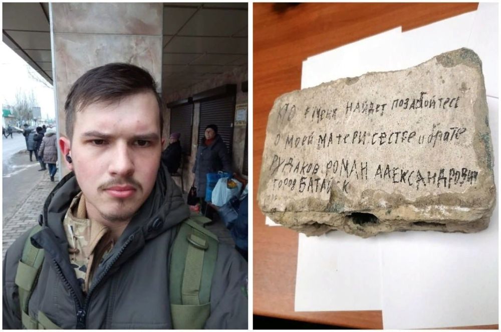 ����� ������������ ��������� ��������� ������� ��������� � ��� ���������������