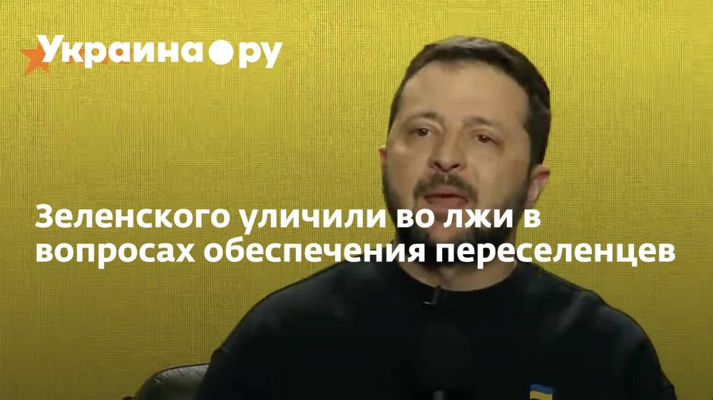 ���������� ������� �� ��� � �������� ����������� ������������