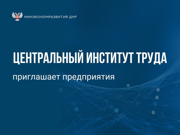 #�������������������. ����������� ������������ � ���������� � ���� ����������� � �������-��������� ������ ��������� �����...