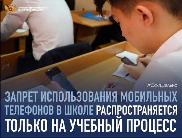 ��������� ��������: ��������� ������ �������� ����� �������� �����, ��������������� ������ �� ������������� ����������� ��������� ��������� �� ������