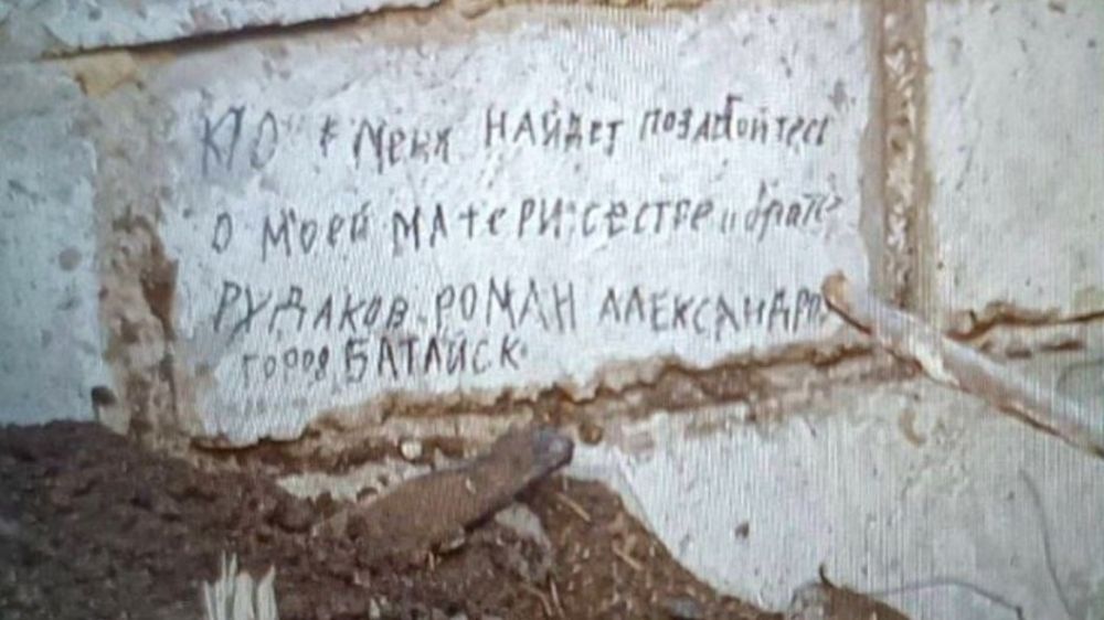 ������� ����� ������� ��������� ��������� ������� ��������� � �������� ��������������� ��