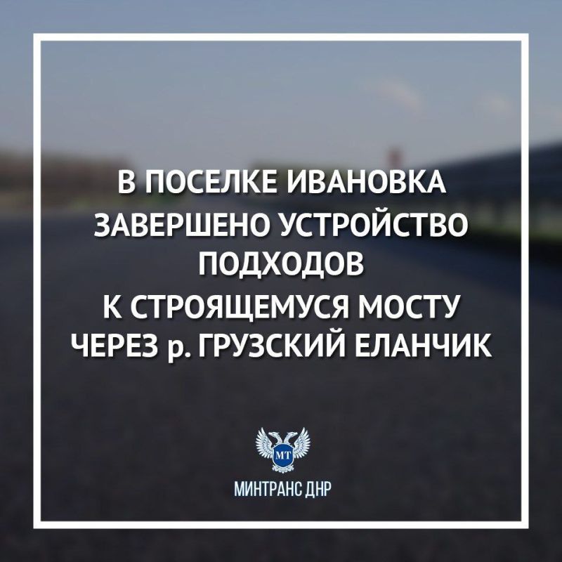 ����������� �� ���������� ������� ��������� ���������� �������� � ����������� ����� ����� �. �������� ������� � ������� ��������